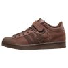 Adidas Pro Shell ADV X Niels Shoes