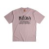 Token NYC Breeze Block S/S T-Shirt